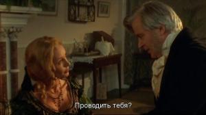 Кадры из фильма Блюдо зелени / A Dinner of Herbs (2000)