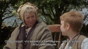 Кадры из фильма Блюдо зелени / A Dinner of Herbs (2000)