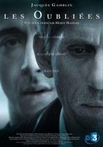 Забытые девушки / Les oubliées (2007)