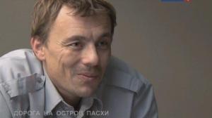 Кадры из фильма Дорога на остров Пасхи (2012)