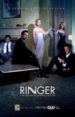 Двойник / Ringer (2011)