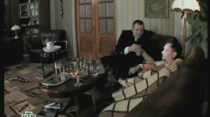 Кадры из фильма Проклятый рай (2006)