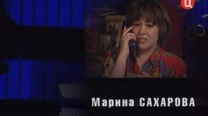Кадры из фильма Поворот ключа (1999)