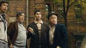 Кадры из фильма Аптекарь (2012)