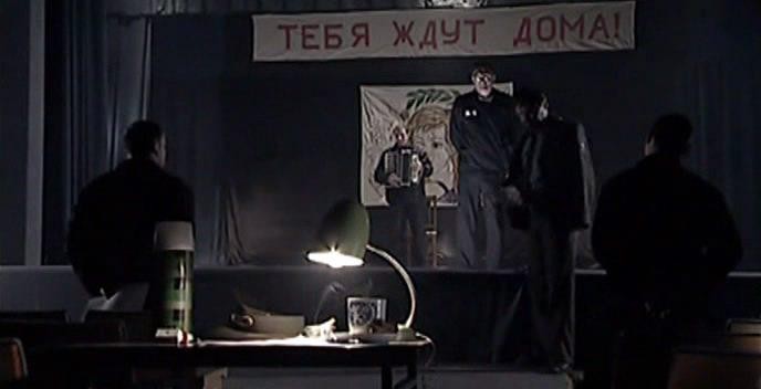 Кадр из фильма Господа офицеры / 16+ (2004)