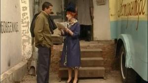 Кадры из фильма Желанная (2003)