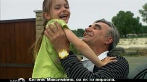 Кадры из фильма Сваты / 16+ (2008)