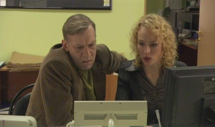 Кадр из фильма Фарфоровая свадьба / 16+ (2011)