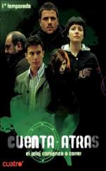 Обратный отсчёт / Cuenta atras (2007)