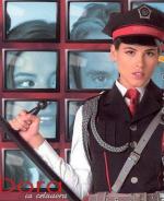 Дора на страже порядка / Dora, la celadora (2005)