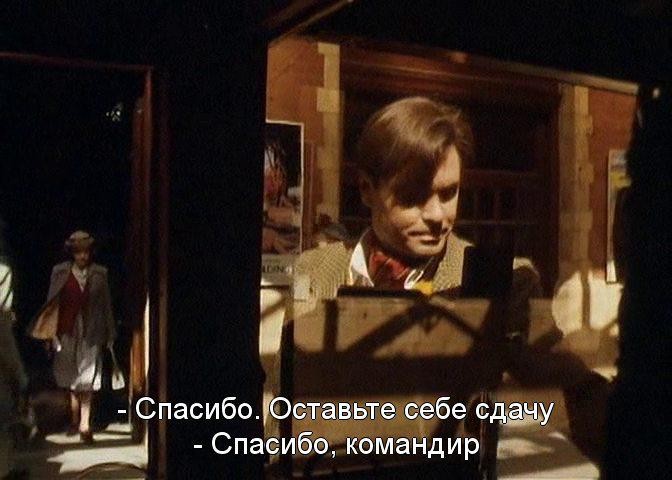 Кадр из фильма Инспектор Аллейн расследует / Inspector Alleyn Mysteries (1990)