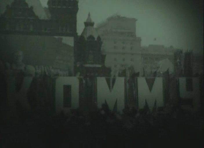 Кадр из фильма Мужская работа / 16+ (2001)