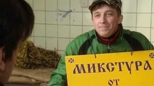 Кадры из фильма Виола Тараканова. В мире преступных страстей / 12+ (2004)