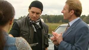 Кадры из фильма Пепел Феникса / 16+ (2004)