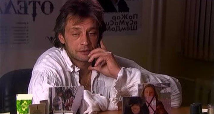 Кадр из фильма Если нам судьба / 16+ (2009)