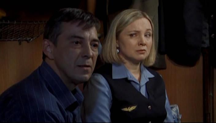 Кадр из фильма Шальной ангел (2008)