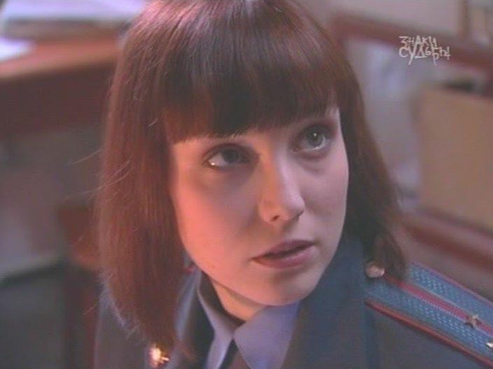 Кадр из фильма Знаки судьбы / 16+ (2010)