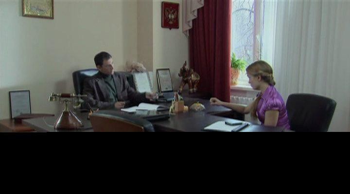 Кадр из фильма Заложники любви (2011)