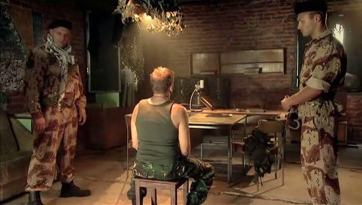 Кадр из фильма Естественный отбор / Natural Selection (2000)
