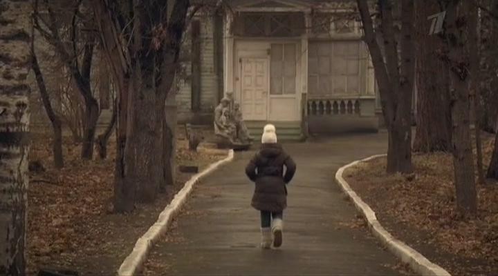 Кадр из фильма Группа счастья (2011)
