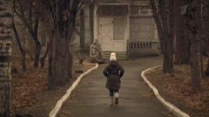 Кадры из фильма Группа счастья (2011)