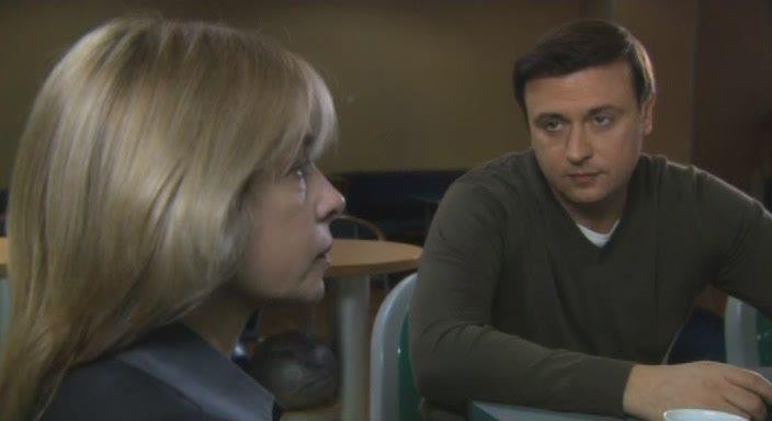 Кадр из фильма Женщина желает знать / 0+ (2008)