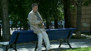 Кадры из фильма У.Е. (2006)
