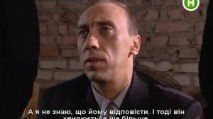 Кадры из фильма Смальков. Двойной шантаж / 16+ (2008)