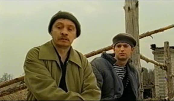 Кадр из фильма Удачи тебе, сыщик! (Коррупция) (2003)