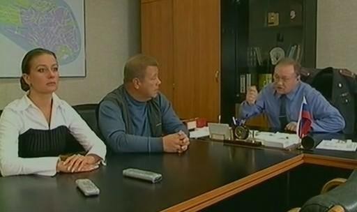 Кадр из фильма Опера-1. Хроники убойного отдела (2004)