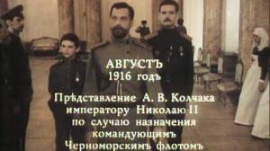 Кадры из фильма Конь белый / 12+ (1993)
