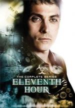 В последний миг / Eleventh Hour (2010)