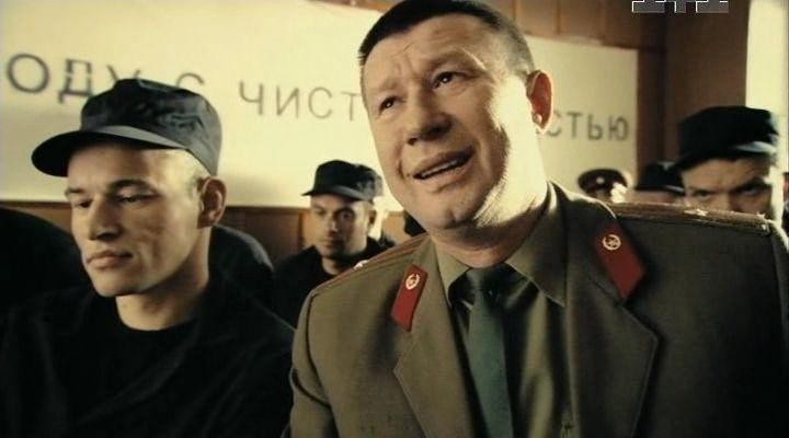 Кадр из фильма Банды. Любовь под запретом (2010)