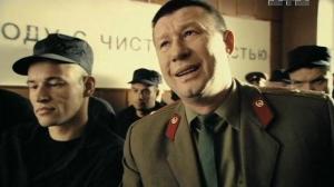 Кадры из фильма Банды. Любовь под запретом (2010)
