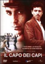 Дон Корлеоне / Korleone (2007)
