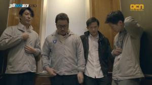 Кадры из фильма Спецназ 38 / 38 sagidongdae (2016)