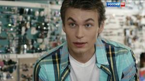 Кадры из фильма Миндальный привкус любви (2016)