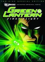 Зеленый Фонарь / Green Lantern: First Flight (2009)