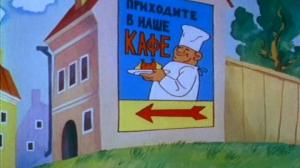 Кадры из фильма Осторожно, обезьянки (1983)