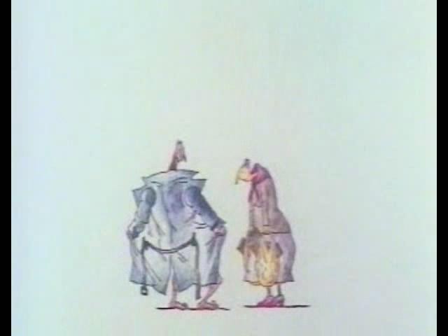 Кадр из фильма Эксгибиционист (1995)