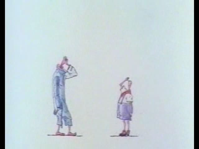 Кадр из фильма Эксгибиционист (1995)