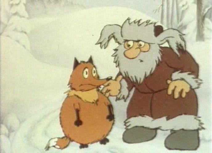 Кадр из фильма Жили-были (1994)