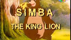 Кадры из фильма Симба: Король Лев / Simba: The King Lion (1995)