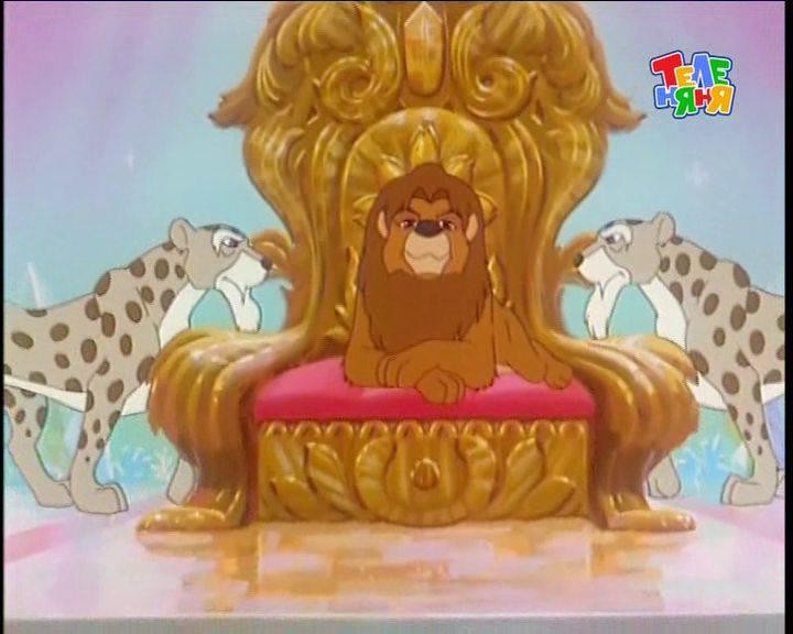 Кадр из фильма Симба: Король Лев / Simba: The King Lion (1995)
