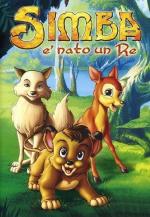 Симба: Король Лев / Simba: The King Lion (1995)