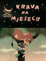 Корова на Луне / Krava na mjesecu (1959)