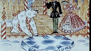 Кадры из фильма Смех и горе у бела моря (1988)