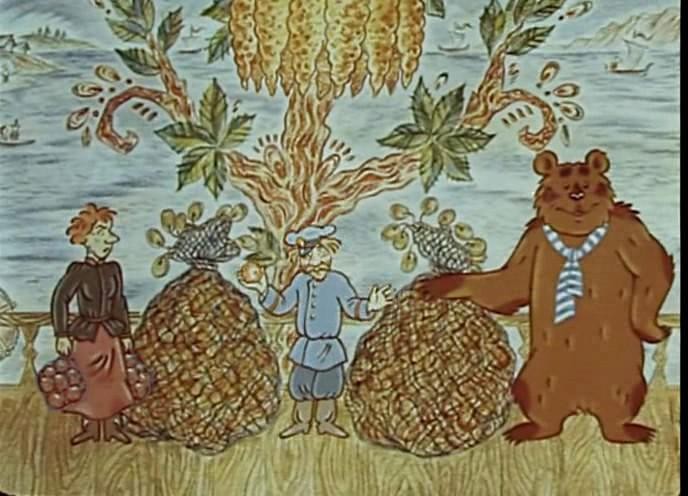 Кадр из фильма Смех и горе у бела моря (1988)