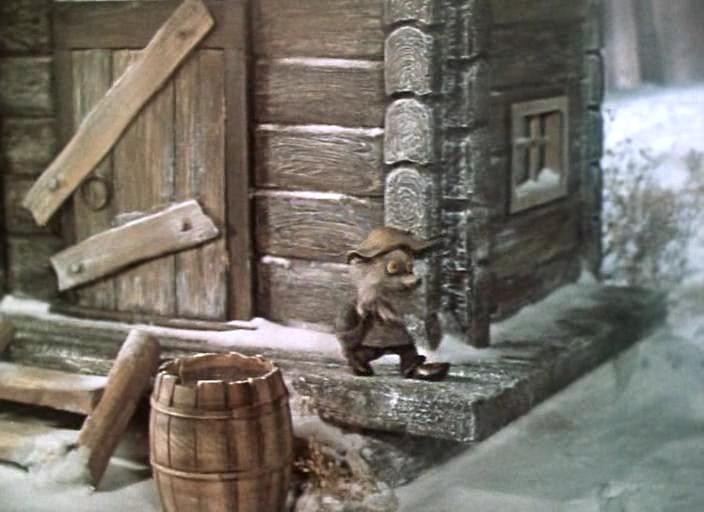 Кадр из фильма Дядюшка АУ (1979)