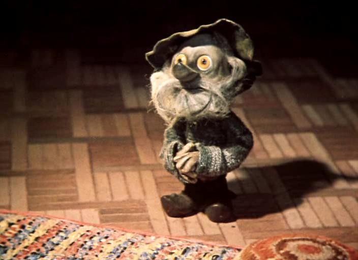 Кадр из фильма Дядюшка АУ (1979)